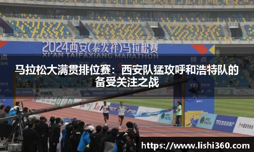 BWIN必赢官方网站