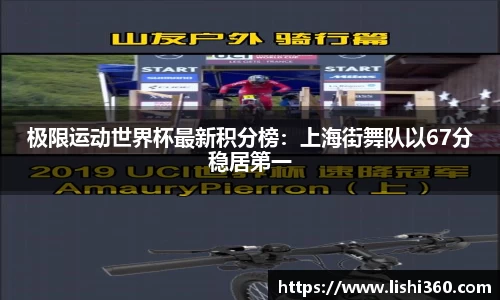 BWIN必赢平台