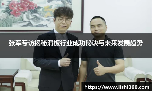 BWIN必赢平台