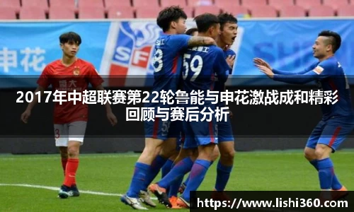 BWIN必赢官网