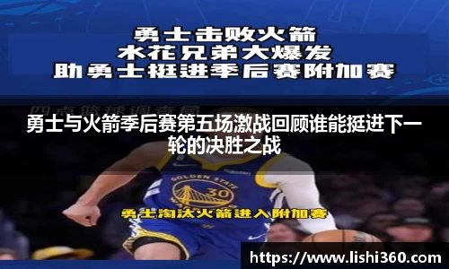 BWIN必赢
