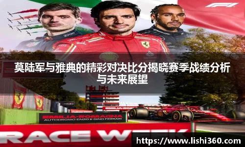 BWIN必赢平台