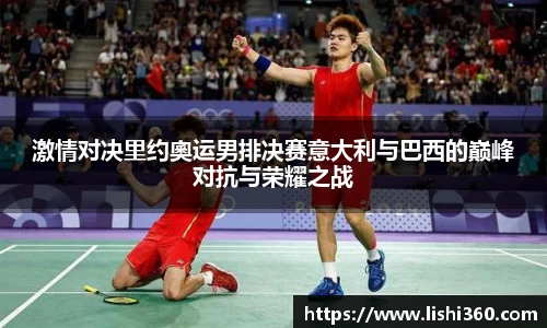 BWIN必赢官方网站