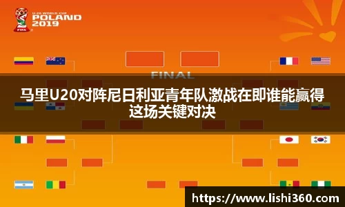 BWIN必赢