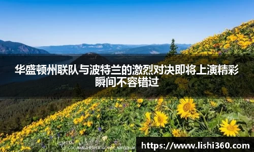 一竞技