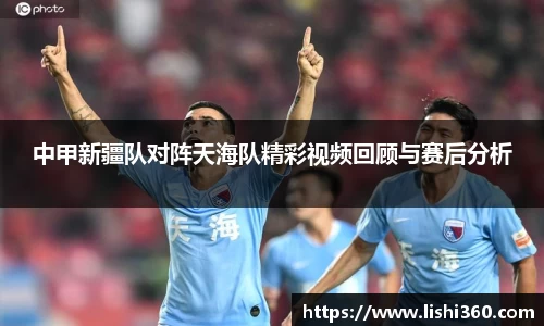 一竞技官网