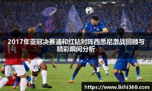 一竞技官方网站