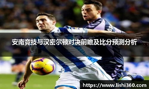 一竞技官方网站