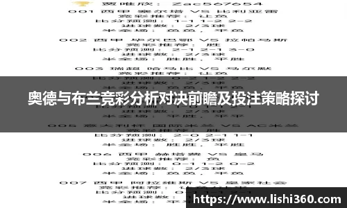 一竞技官网