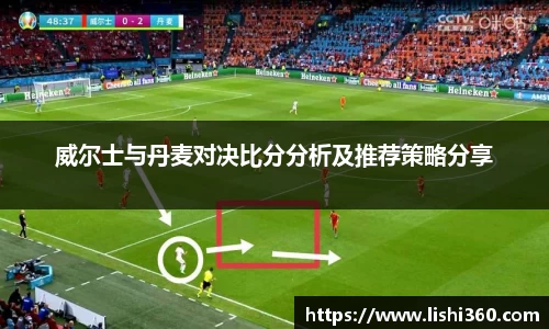 一竞技官方网站