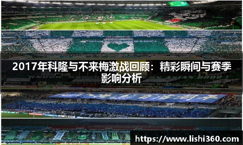 一竞技APP