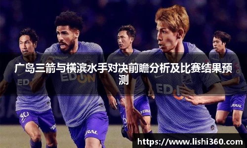 一竞技