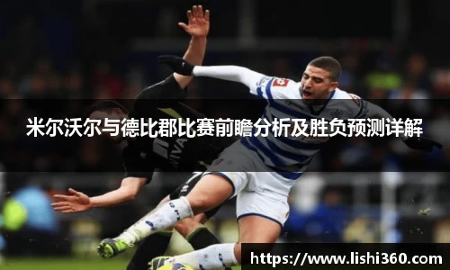 一竞技官方网站
